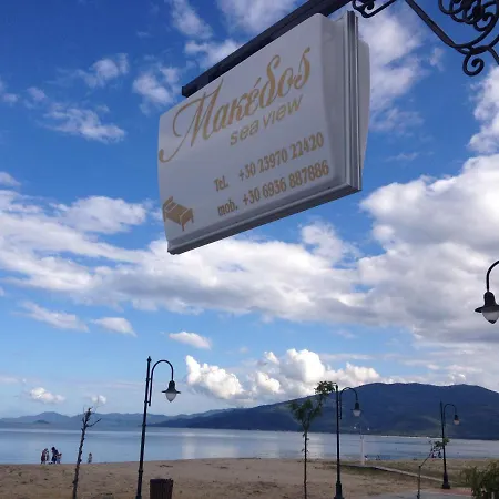 Makedos Sea View Lägenhet Vrasná